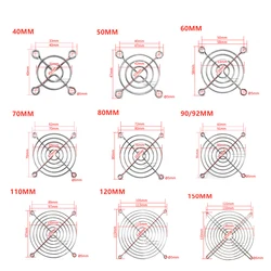 Металлическая защитная решетка вентилятора для вентилятора, 25 мм, 30 мм, 35 мм, 40 мм, 50 мм, 60 мм, 70 мм, 80 мм, 90 мм, 110 мм, 120 мм, 135 мм, 140 мм, 150 мм