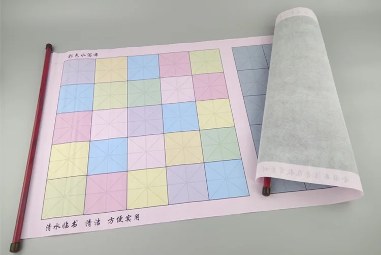رسم المياه القماش 77*40 سنتيمتر شبكة ملونة المياه ورقة القماش تقليد رسم ورقة المتداول الخط تكرار الكتابة 2021 #2