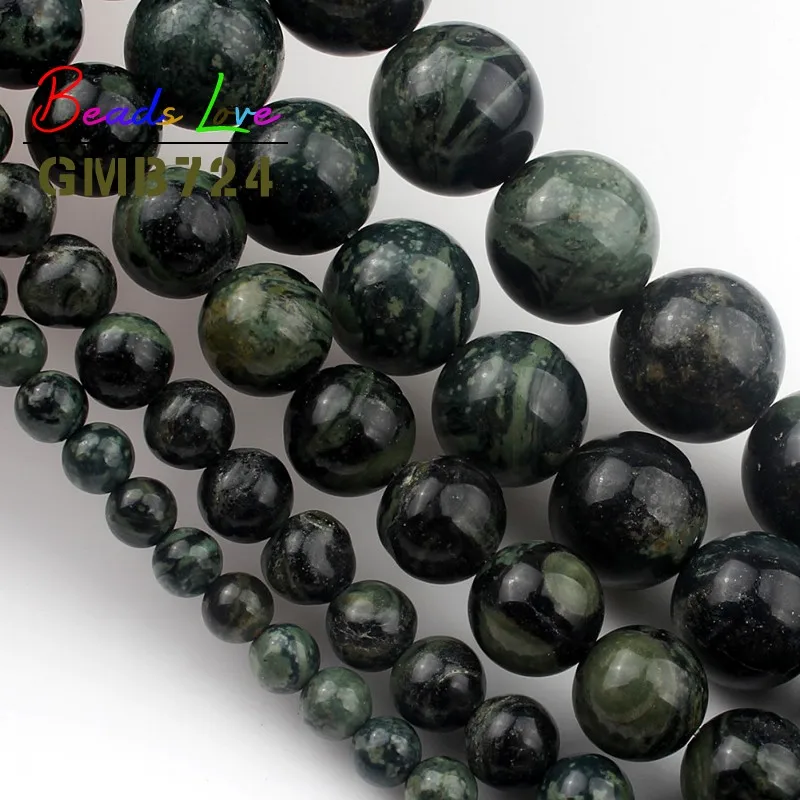 Natural Stone Green Kambaba Jaspers Beads 4 6 8 10 12mm Round Loose Beads for Jewelry Making Handmade Diy Bracelet Necklace 15\'\'