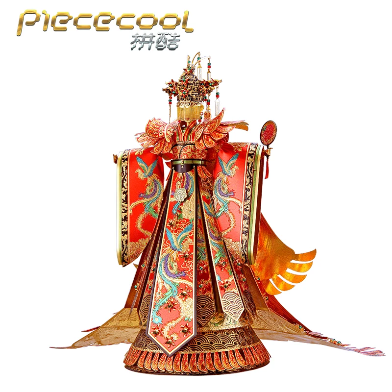 Piececool  3D Metal Puzzle Wedding Dress DIY Jigsaw Model Building Kits Gift And Toys  For Adults Children