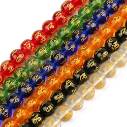 6/8/10mm Six Word Mantra Prayer Feng Shui Beads Round Shape Buddha Beads for DIY Bracelet Jewelry Making Accessories 15inches