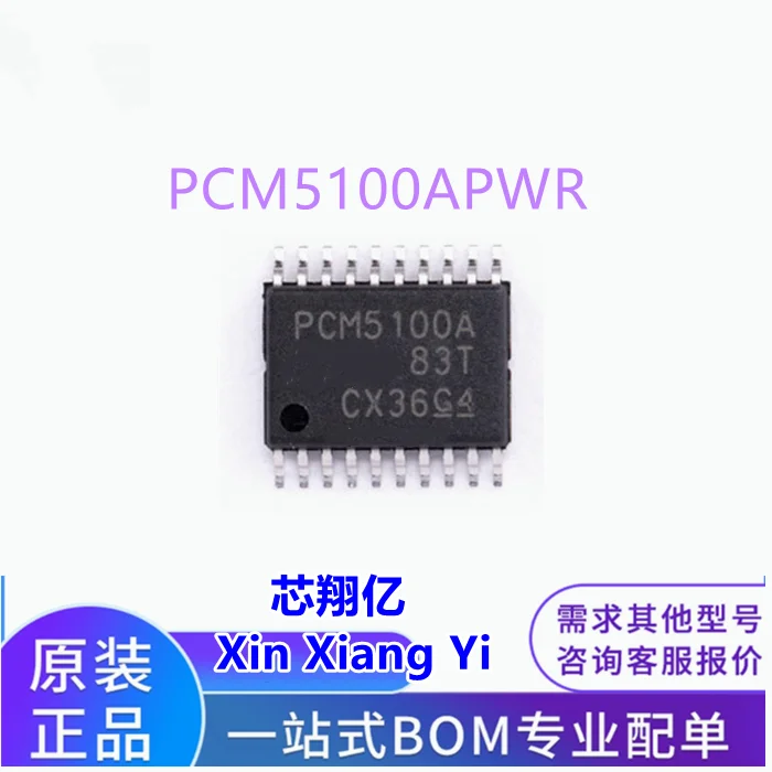Pcm5100A Pcm5100Apw…