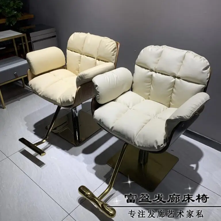 Barber shop lift down high-end seat hair cutting perm dyeing chair hairdressing chair hair salon special simple stool