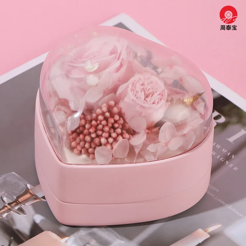 

2021 New Wedding Theme Heart-shaped Preserved Flower Box Valentine's Day Creative Clamshell Set Gift Box Customizable Logo