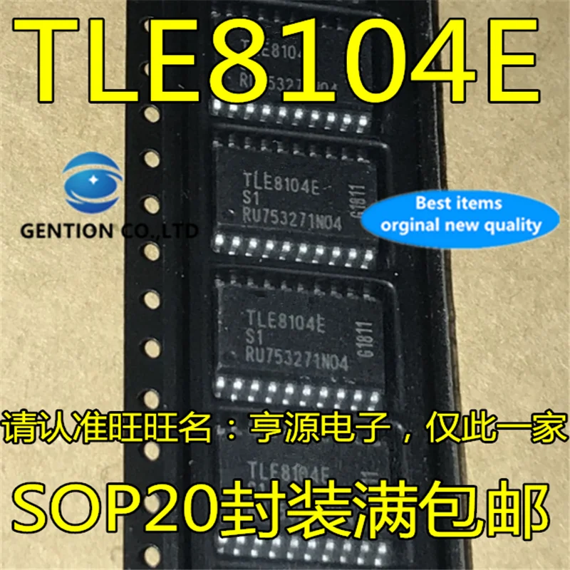 5Pcs TLE8104 TLE8104E SOP20 in stock  100% new and original