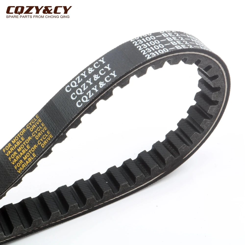 Scooter 723 18 30 CVT Drive Belt For SYM Fiddle II 50 Orbit I Symply 4T 50cc 1B01BE201 23100-BE2-A000 4-Stroke Engine Parts