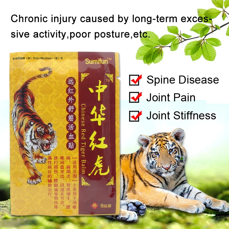 Sumifun 16Pcs Chinese Red Tiger Plaster Pain Relief Patch Heat Back Medical Plaster Antistress Orthopedic Plaster