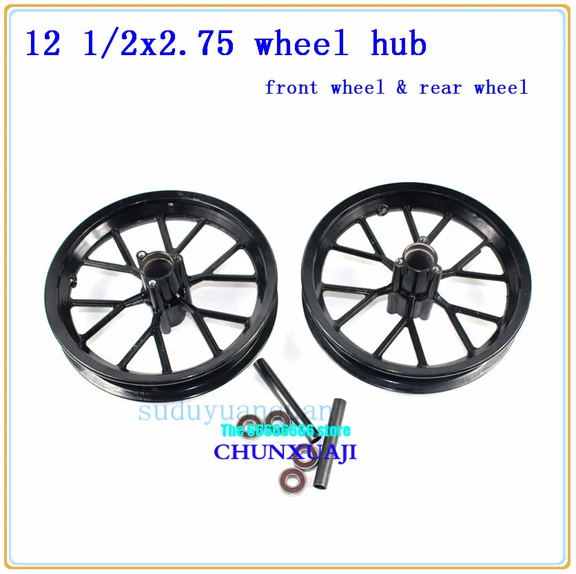 12-inch Mini Motorcycle wheel hub For Mini Pocket Bikes Dirt Bike Rocket Buggy rim use 12 1/2x2.75 tyre 12.5 x 2.75 Tire