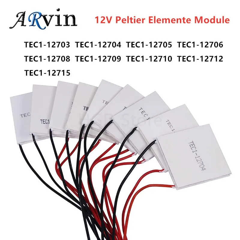 TEC1-12706 12703 12704 12705 12708 12709 12710 12712 12715 Thermoelectric Cooler Peltier 40*40MM 12V Peltier Elemente Module