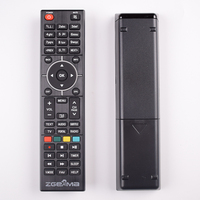 H5 Remote Control Controller for Zgemma Star HS H2S H2H H4 H5 H7 H7C H52TC H9.2S Combo Receiver,  Directly  Use