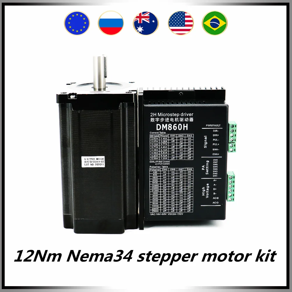 

Nema34 stepper motor 86 flange 12Nm stepper motor 14mm with 5mm key + DM860H 2phase Microstep driver VAC 18-80V VDC 24-110V