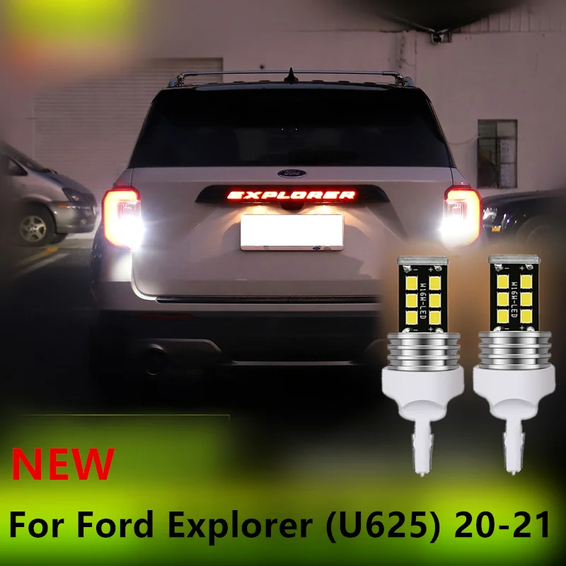 

Для Ford Explorer (U625) 2020 2021 2022 2 шт. светодиодный энергосберегающий светильник высокой яркости заднего хода аксессуары