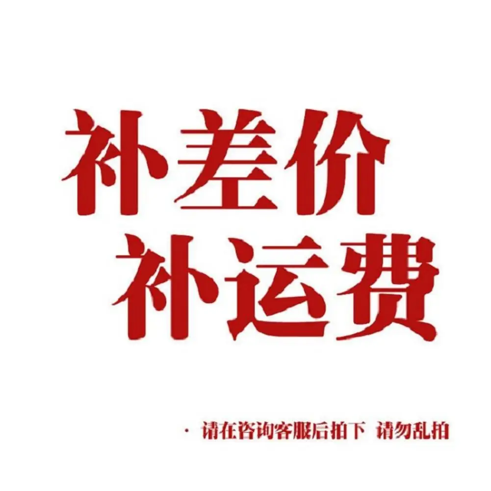 Стоимость доставки