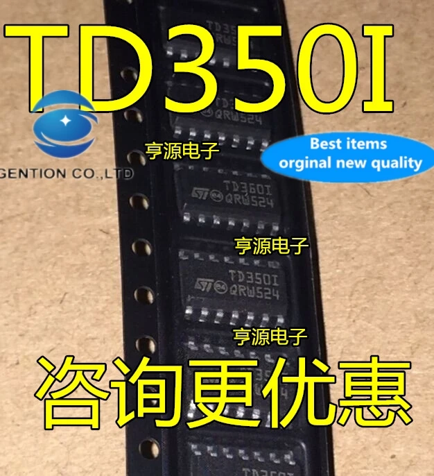 

5PCS TD350ID TD350IDT TD350I TD3501 TD350 drive chip SOP-16 in stock 100% new and original