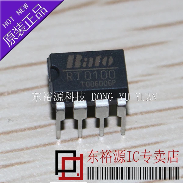 Envío Gratis RT0100 0100 DIP8 10 Uds