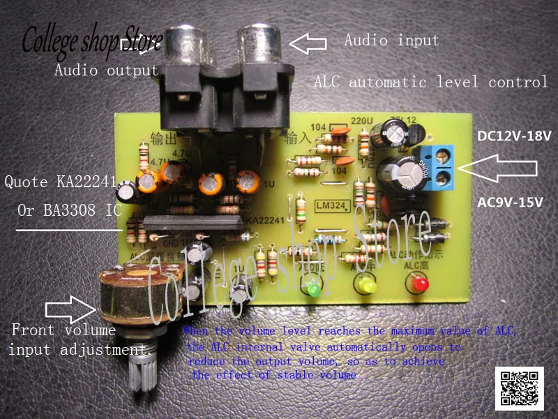 Placa de circuito automático de controle de nível alc