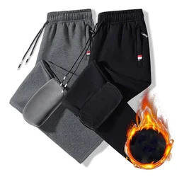 Casual Men Harem Pants Elastic Waist Winter New Trendy Fleece Keep Warm Loose Comfort Men Long Pants Outside Thicken Joggers 8XL