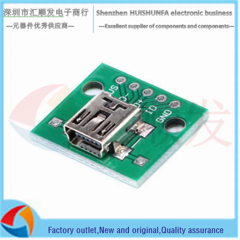 USB 어댑터 보드 MicroUSB/Type-c USB 남성 USB 2.03.0 여성/남성 어댑터 보드