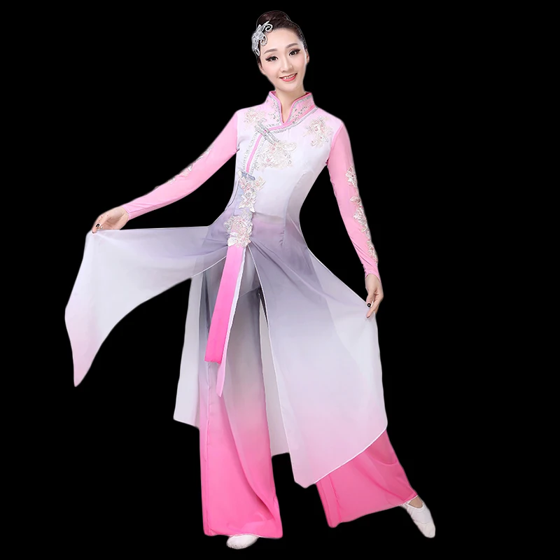 Classical Chinese Folk Dance Costume Women National Yangko Dance Clothing Lady Elegance Fan Dancewear Umbrella Dancer Clothing