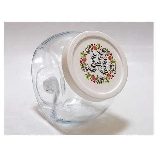 Pasabahce 80000 Bella Pattern Plastic Jar With Lid 1500 cc