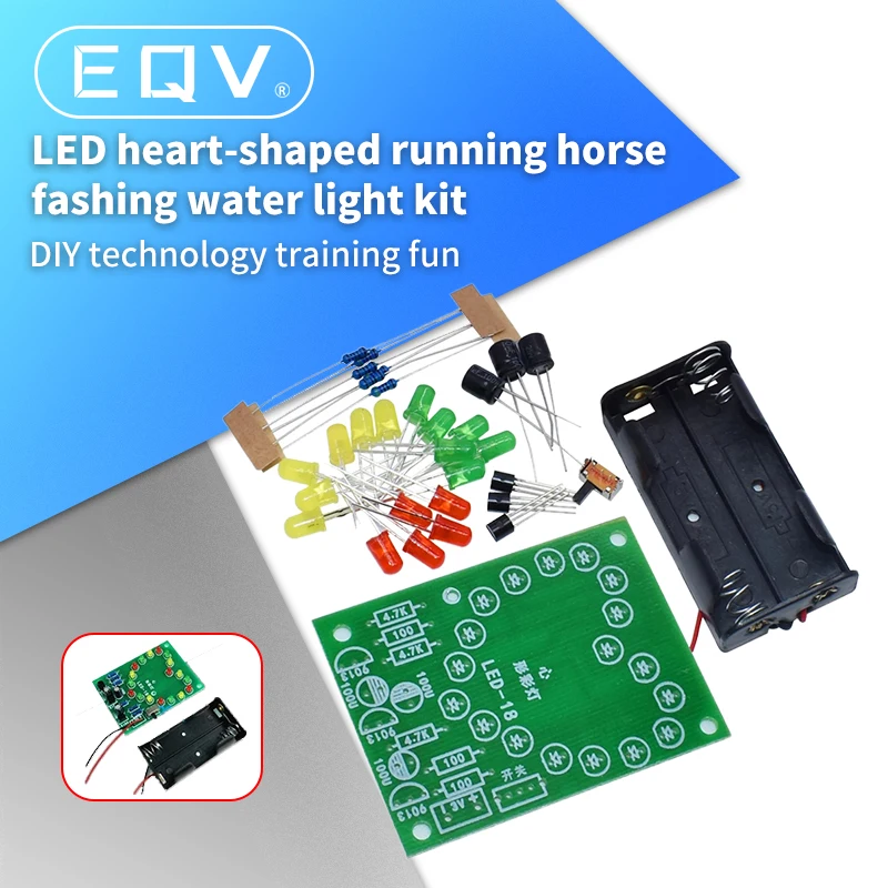 LED heart-shaped running light flashing water light kit electronic DIY making pieces student fun technology training