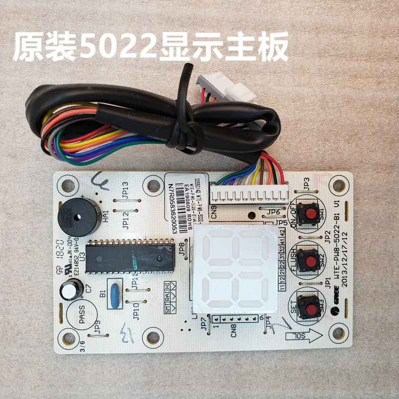 Water Purifier Motherboard Power Display Board Water Purifier Computer Control Circuit 4011 5022 50314021