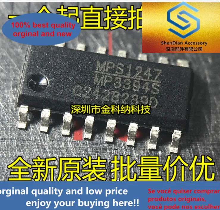 10pcs only orginal new MP3394S LED backlight driver power supply new chip IC SMD SOP16