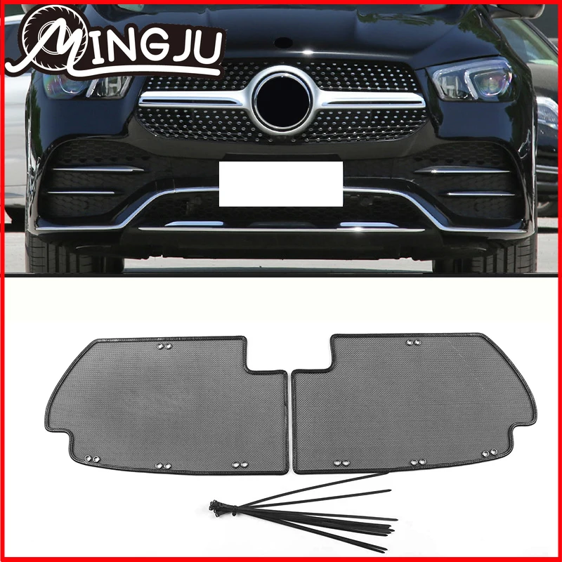 

Car Insect Screening Mesh Front Grille Insert Net Front Grid Grill Grille Net For Mercedes Benz GLE 350 Coupe W167 2020 2021