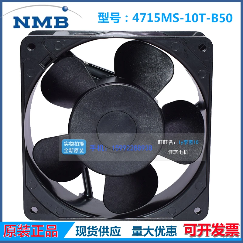 Original  4715MS-10T-B50 AC100V 15/14W 12CM 12038 aluminum frame fan