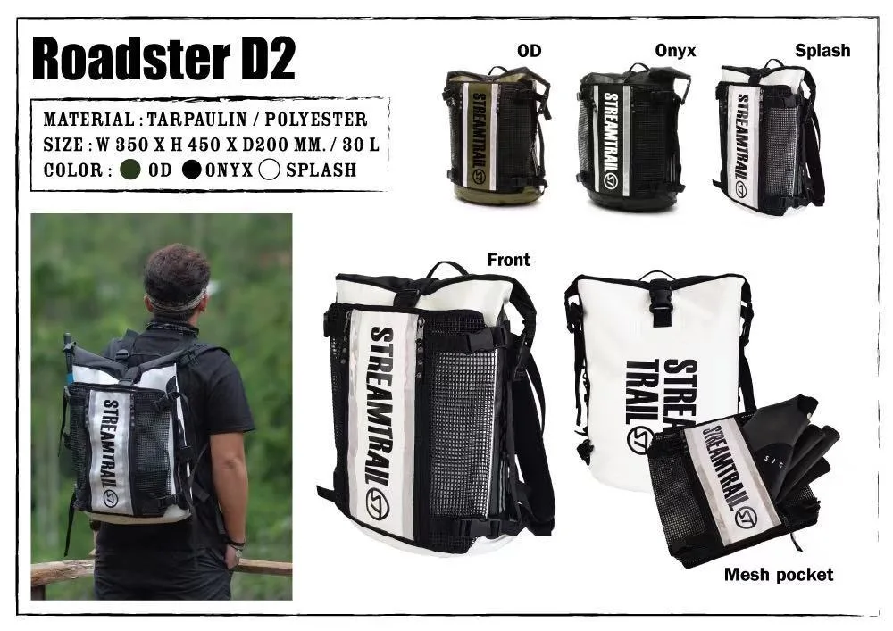 Streamtrail-防水屋外ロードスターd2,30l,バックパック,ウェットおよびドライ分離バッグ,頑丈なロールトップクロージャー,パッド入りバック