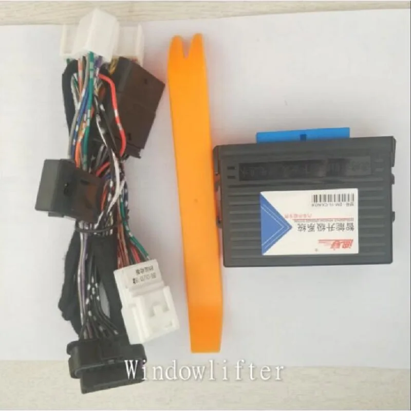 ZBH-ZDSCQ-H6 Haval H6 automatic window-lifter; one-key lift window; H6 upgrade sports version; modified closed window folder