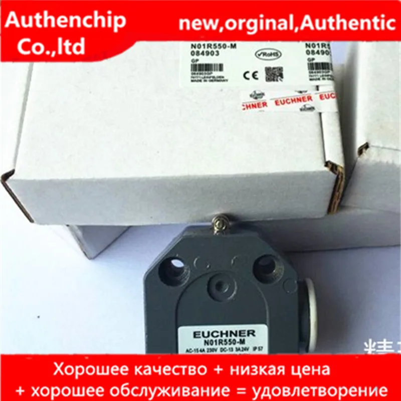 

100% New Switch N01R550-M N01K550-M N1AR502 N1AD502 NB01R556 NB01K556 NB01D556 NB01D588-M N01K550SVM5-M