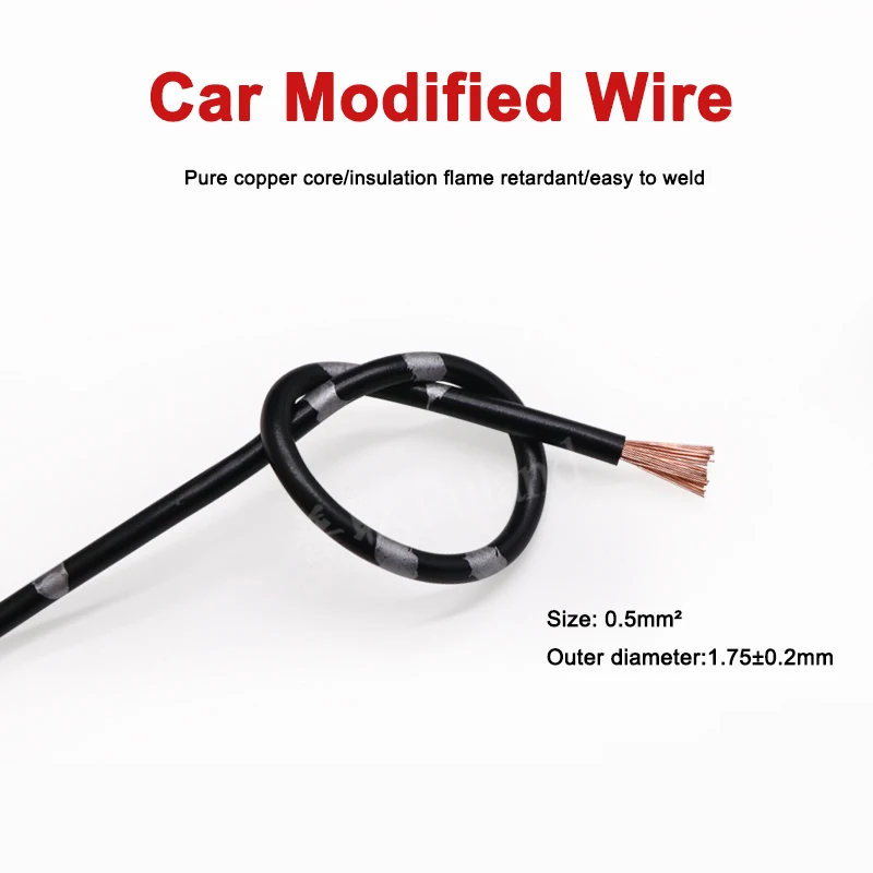 0.5mm² Car Modified Wire Insulated Line Oxygen-free Pure Copper Low-Voltage Power Wiring Harness For Vehicles Multiple Color