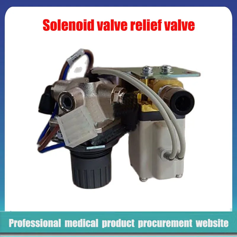 

Mindray Air Compressor C3 Anesthesia Ventilator Solenoid Valve Assembly Relief Valve Assembly