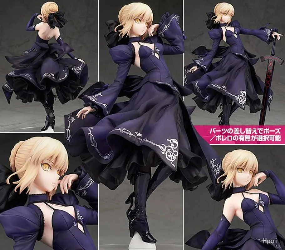 Fate/Grand Order Saber Altria Pendragon Alter Game Fate/stay Night Japanese Anime PVC Action Figure Toy Collectible Model Doll