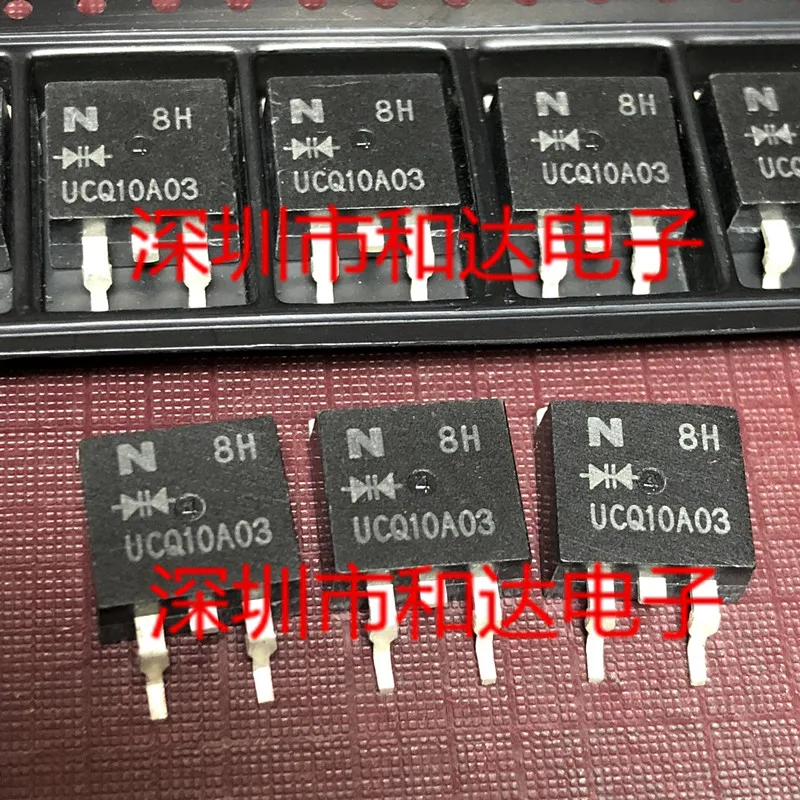 

UCQ10A03 TO-263 30V 10A