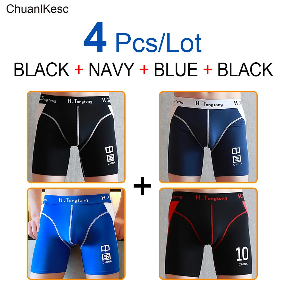 4 Pcs/Lot  Men's Boxers 95% Combed Cotton Comfortable And Breathable Track And Field Underwear Personality Logo Biker shorts