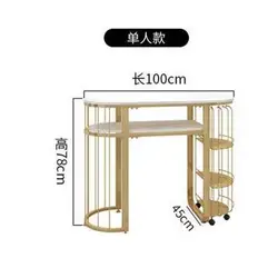 대리석 매니큐어 책상 및 의자 세트, 웹 셀럽 더블 아이언 매니큐어, 싱글 및 더블 인 테이블, 특수 매니큐어 샵, 매니큐어 샵