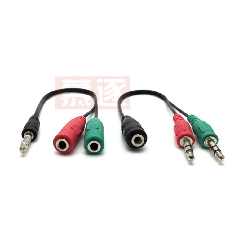 Sdoppiatore audio stereo da 3,5 mm Adattatore cavo 2 bus 1 maschio / 1 maschio con spina per cuffie / microfono separata