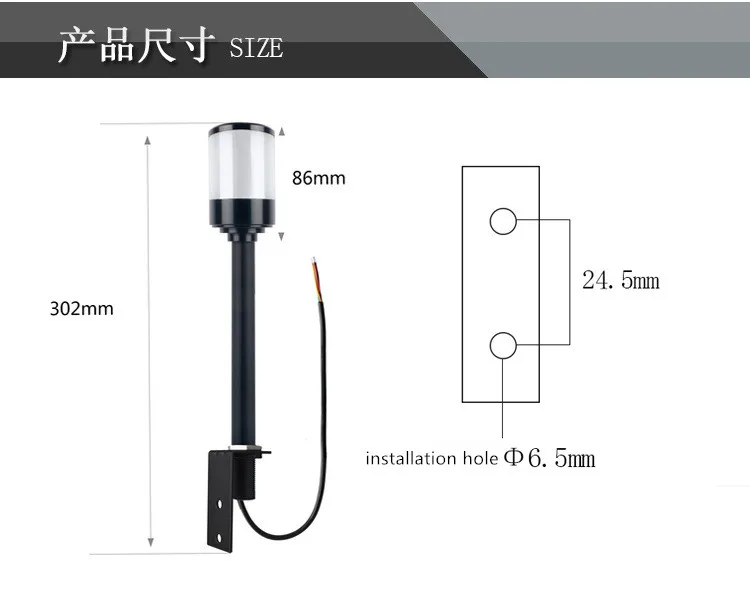 High Grand Aluminum Traffic Signal Indicate Lights 24V/12V Industrial Machine Warning Lamp L rod Buzzer Signal Tower Safety Lamp