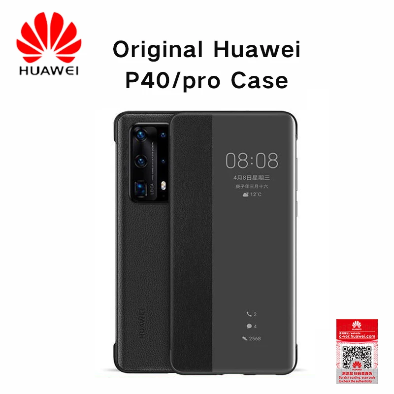 Original Huawei  P40 Pro case P 40 pro case silicone smart cover flip leather 360 shockproof magnetic businessman top quality