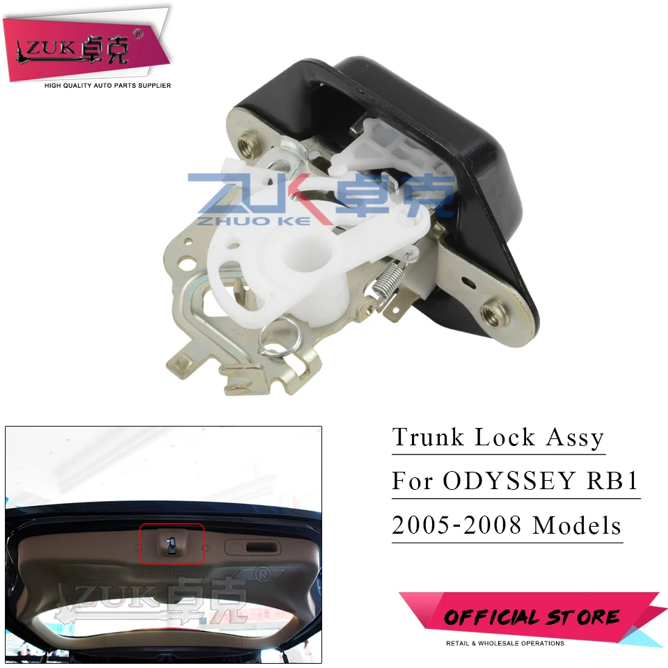 

ZUK OE#74801-S7S-003 Tail Gate Tailgate Trunk Lid Rear Back Door Lock Latch Actuator For HONDA Odyssey RB1 2005 2006 2007 2008