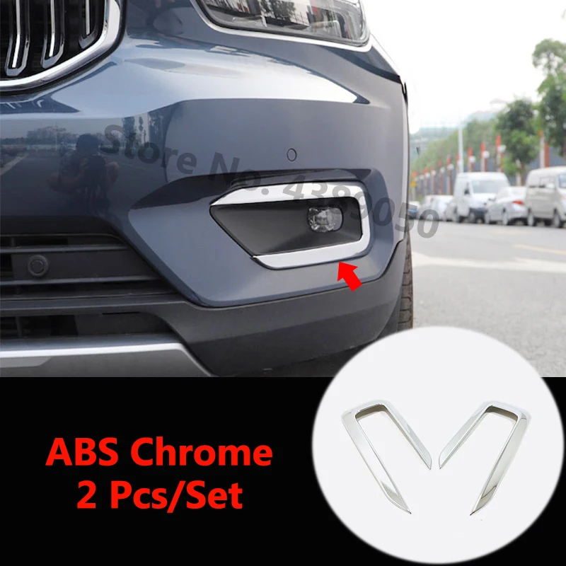 

For Volvo XC40 T5 Accessories 2017 2018 2019 ABS Chrome Car front fog lampshade cover frame Cover Trim Sticker Car Styling 2pcs