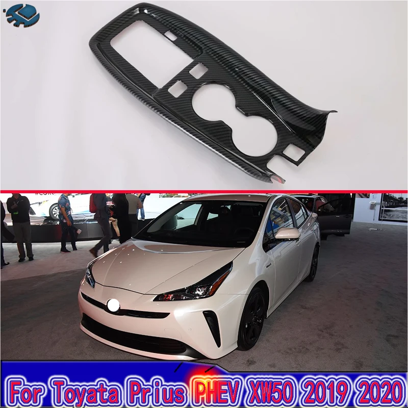 For Toyata Prius PHV XW50 2019-2022 Car Accessories Carbon Fiber Style Front Center Console Cup Drink Holder Cover Trim Bezel