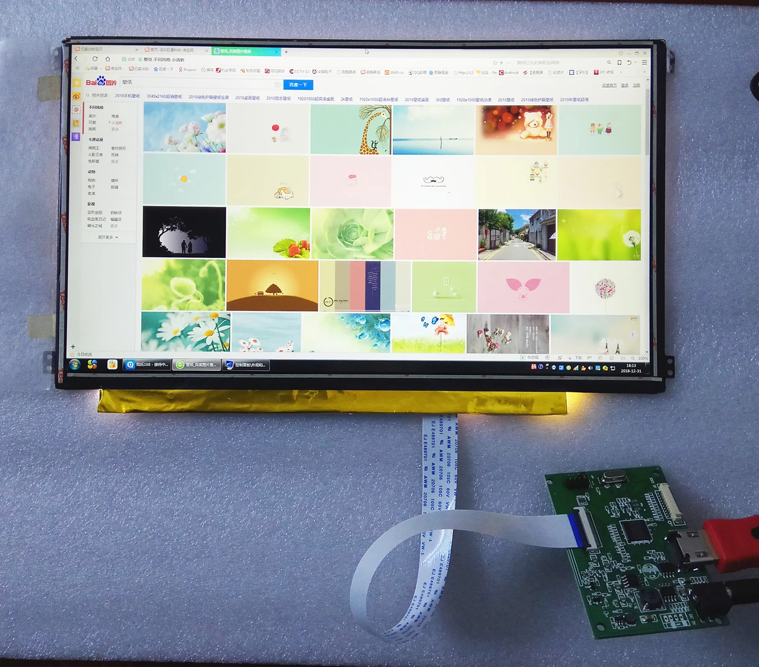 EDP لوحة للقيادة HDMI إلى EDP لوح مهايئ EDP LCD عالية الوضوح العالمي لوحة للقيادة محرك عالمي مجاني