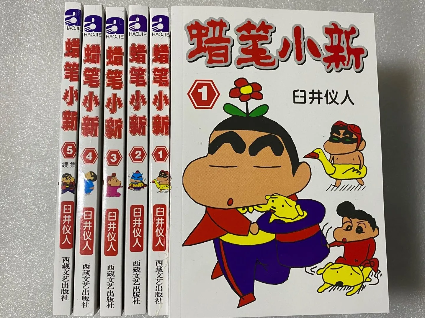 5 Books Crayon Shinchan Volume 1-5 Japan Young People Hilarious Manga Comic Cartoon Animation Story Libros Book Chinese Edition