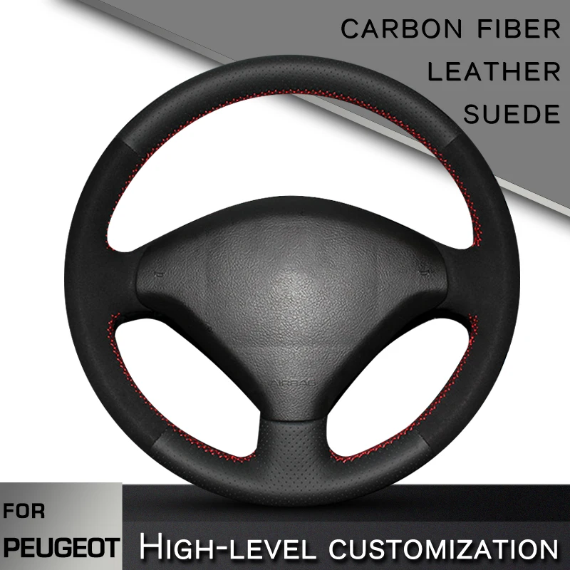 

Фотообои на заказ для интерьера Peugeot 307