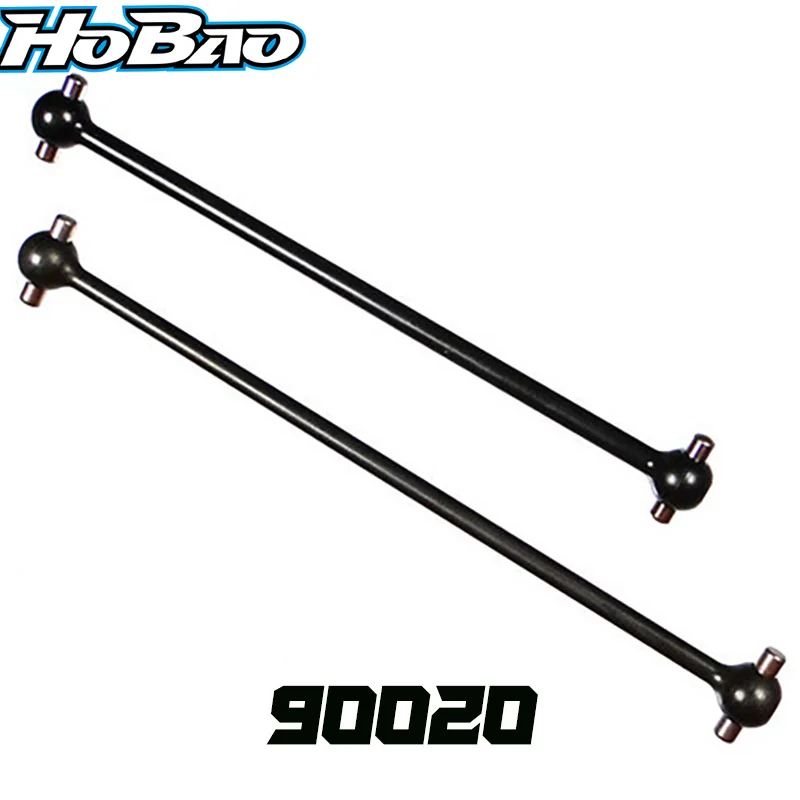 OFNA/HOBAO RACING 90020 FRONT/REAR CENTER DRIVE SHAFT SET FOR 1/8 SS/CAGE NITRO Buggy