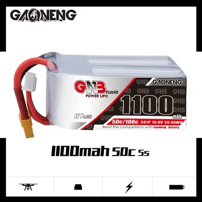 GNB GAONENG 1100mAh  2 / 3 / 4 / 5 / 6S   50/100C Four Axis Traversing Aircraft Remote Control UAV Lithium Battery