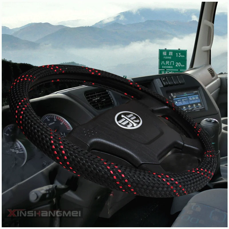 Large Size 42CM 40CM 45cm 47cm 50cm Car Steering Wheel Cover  Leather Lattice Embossing Non-slip For Car Bus Truck High Quality